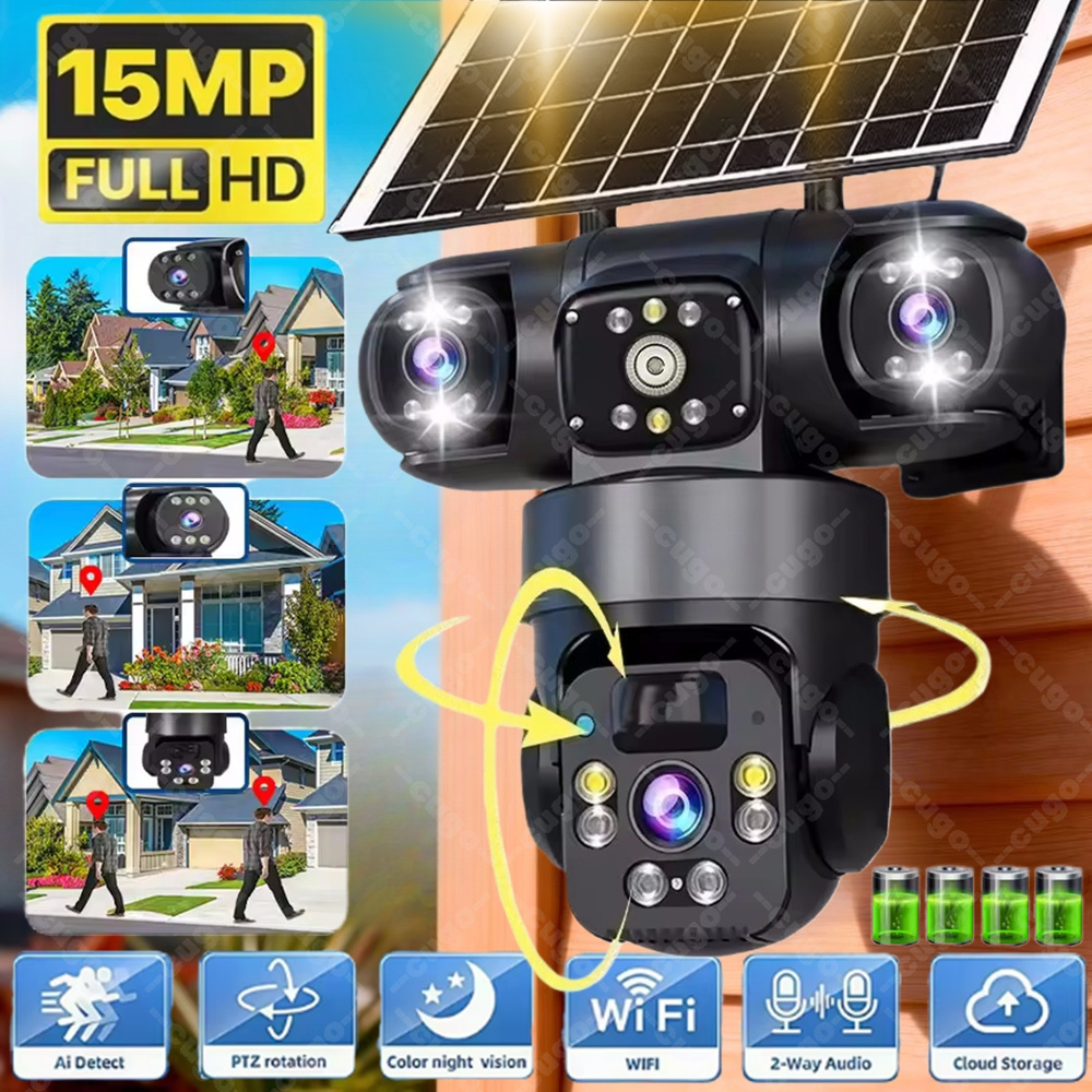 Jinko Solar Panel Cheetah - Caméra de sécurité IP V380 à