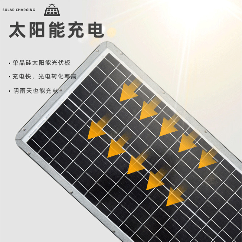Lampe solaire tout-en-un pour  - Solar Street Light Led avis et prix