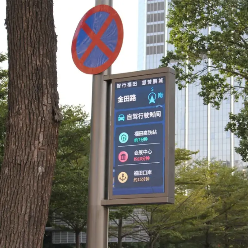 Écran LED personnalisable étan - Solar Street Light Led avis et prix