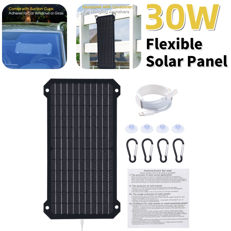 Panneau de charge solaire mono - Jinko Solar Panel Cheetah avis et prix