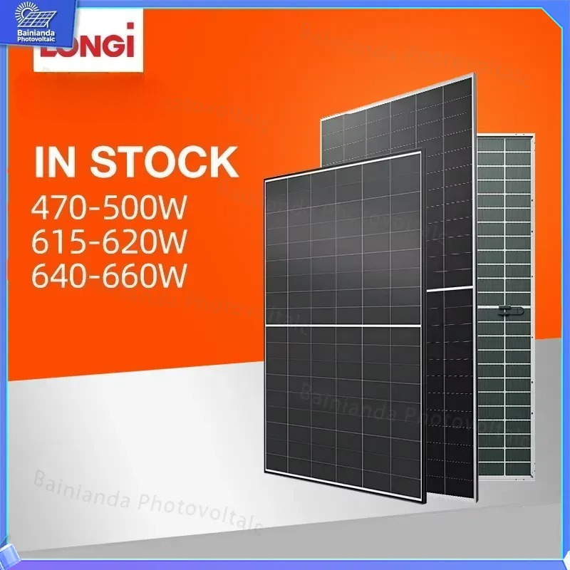 Panneau solaire bifacial LONGi - Longi Panel Lr5 avis et prix